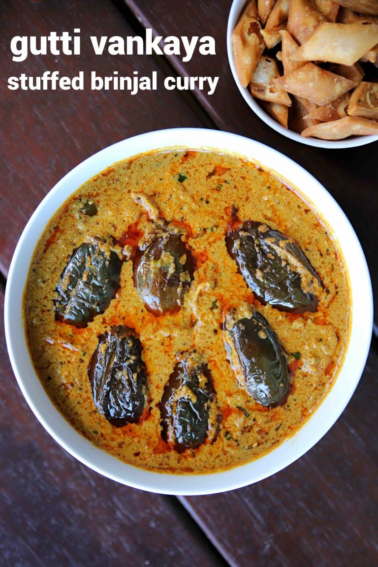 Gutti Vankaya Kura (Brinjal curry)